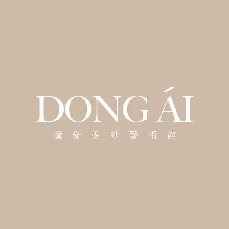 DONGAI懂爱婚纱艺术馆