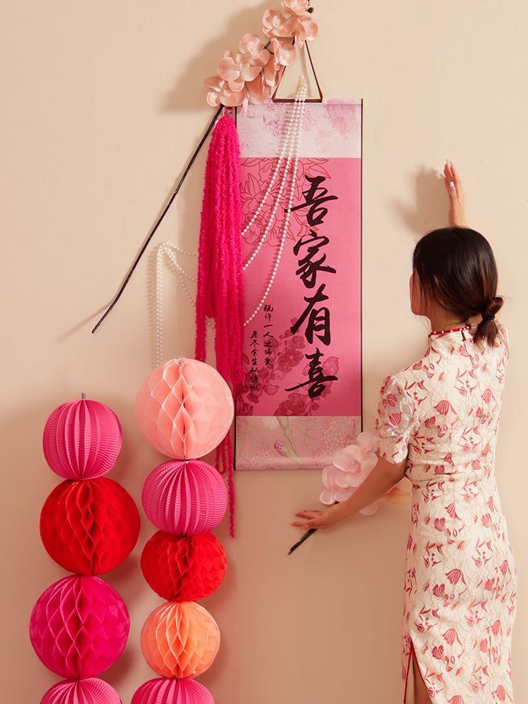 【DIY套装】吾家有喜卷轴挂画