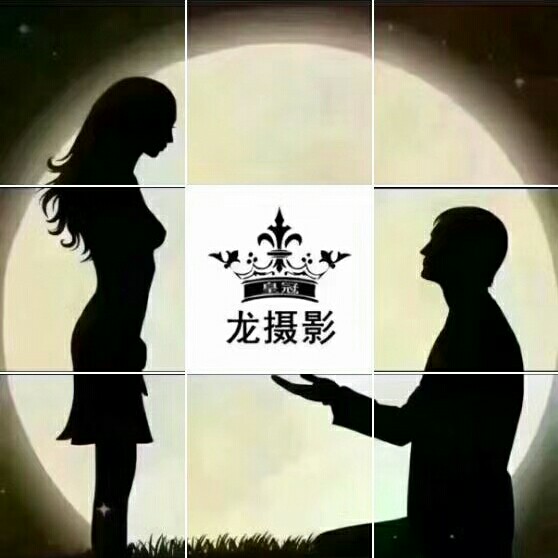 龍攝影高端婚禮策劃機構