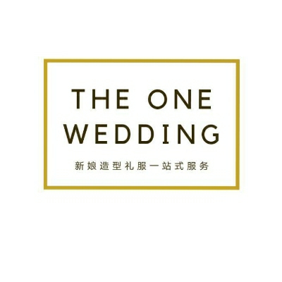 THE ONE WEDDING新娘造型