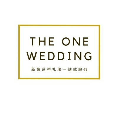 THE ONE WEDDING新娘造型