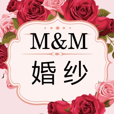 M&M婚紗