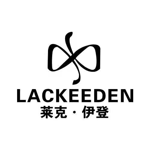 null莱克伊登名品西服定制石家庄店