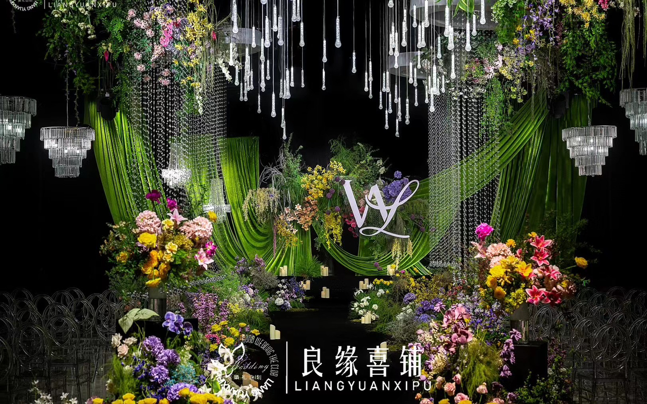 清新自然綠色花園｜南陽(yáng)婚禮