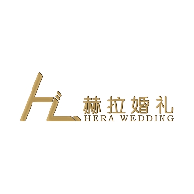 恩施市赫拉婚禮策劃工作室