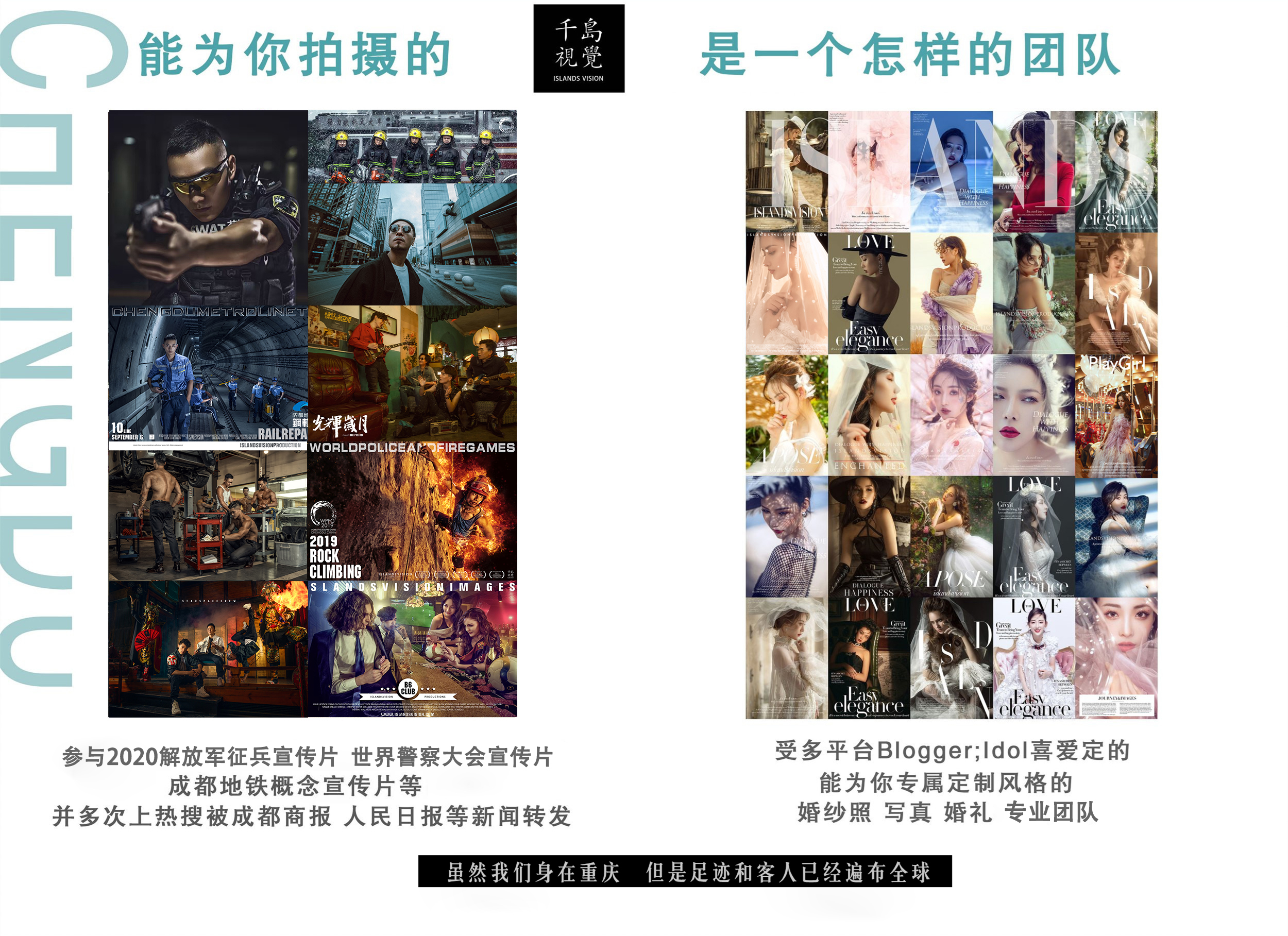 【店長強推】一對一服務+超人氣熱賣+原創(chuàng)風格