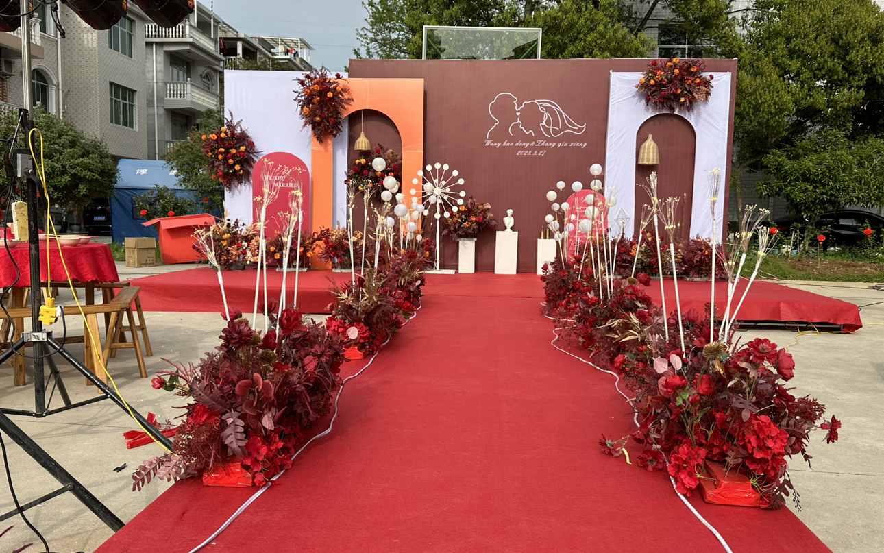 家門口戶外婚禮