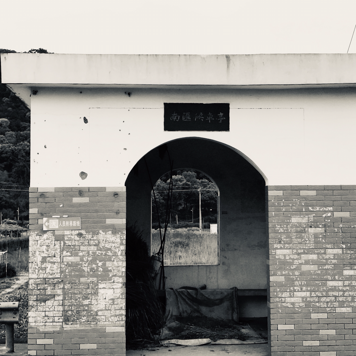 null测试SaaS产品运营测试