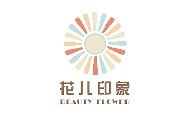 花儿馆