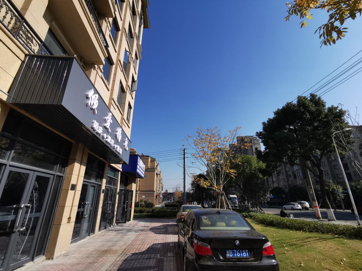 慈溪市倾爱婚礼策划