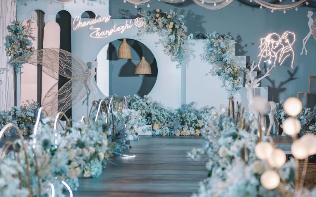 小众婚礼——橙蓝撞色系婚礼