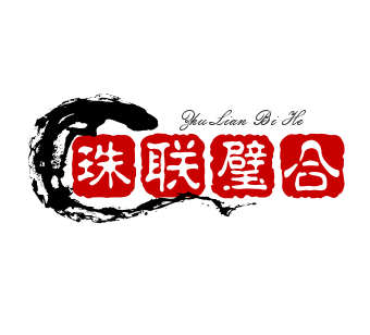 珠聯(lián)璧合婚禮(綿陽(yáng)店)