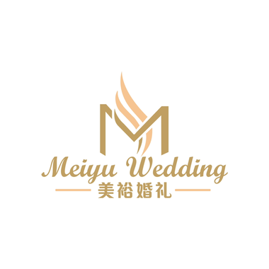 北京美裕婚礼