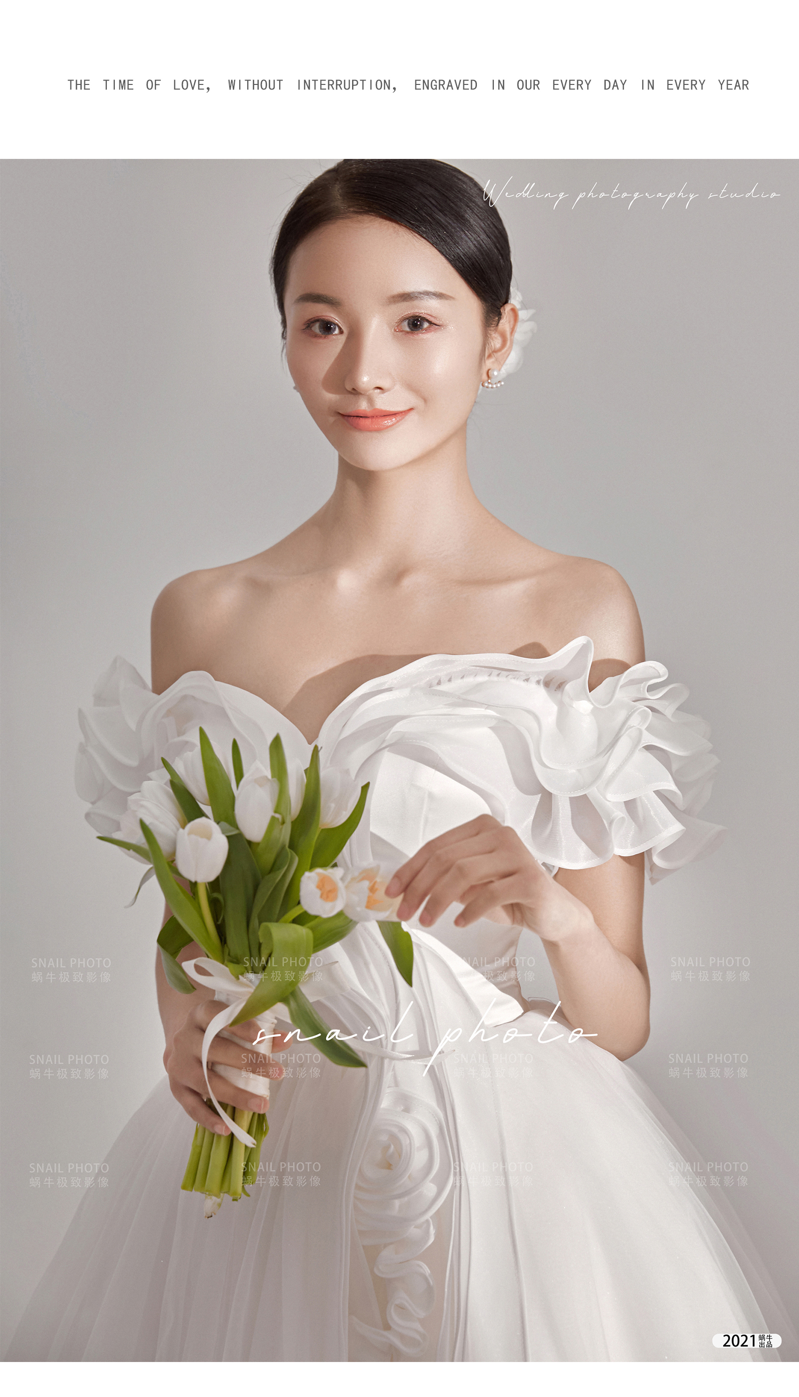 婚纱照限时特惠立减3300元 无隐形消费