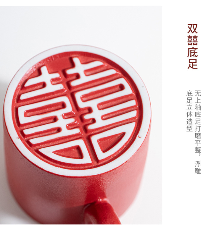 吾家有喜结婚对礼盒套装