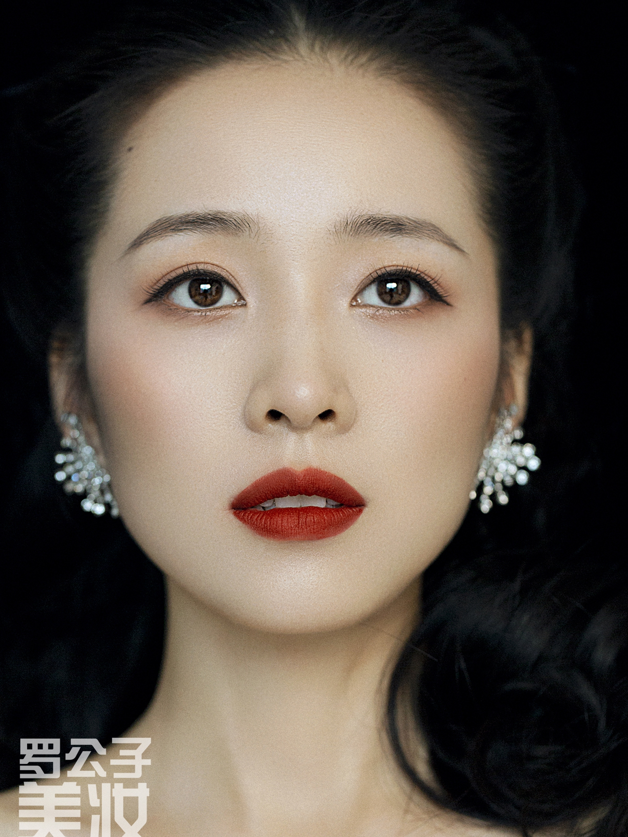 中国红复古新娘