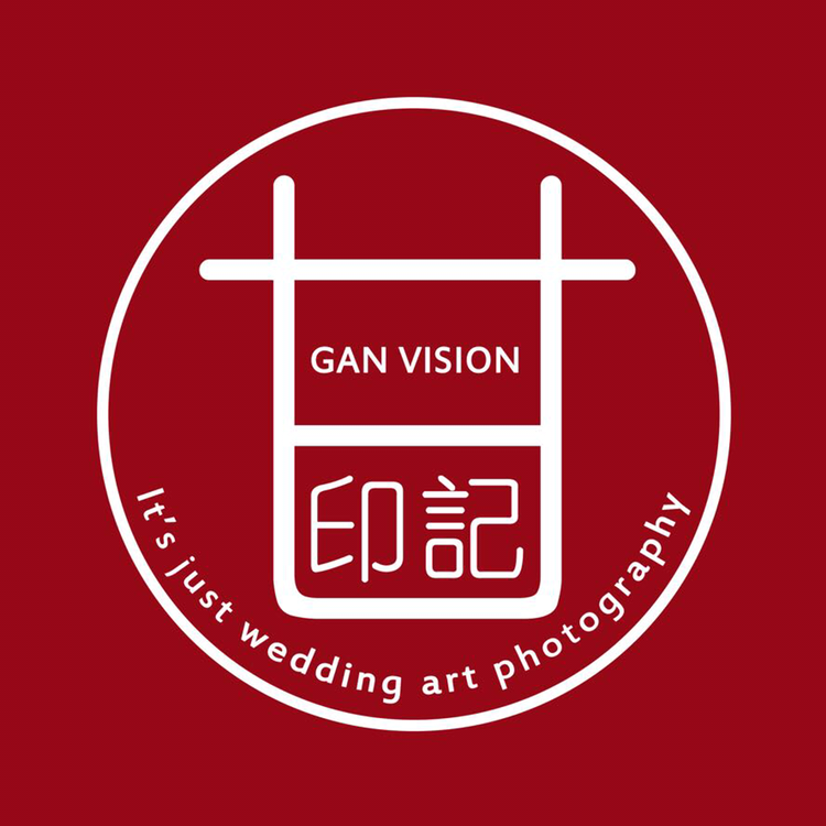 甘印记GANVISION纪实