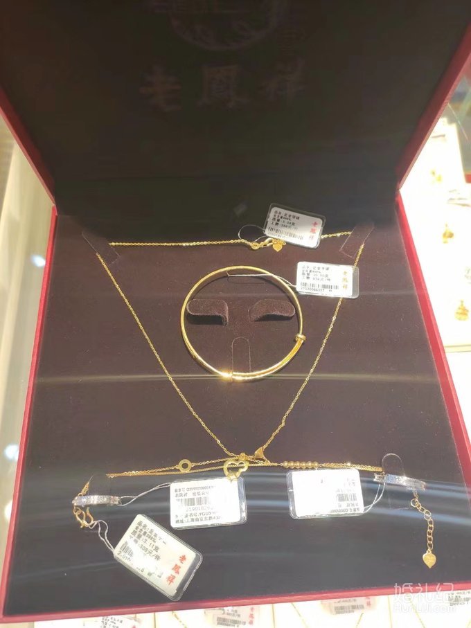 5月25号  我们选好三金和对戒了