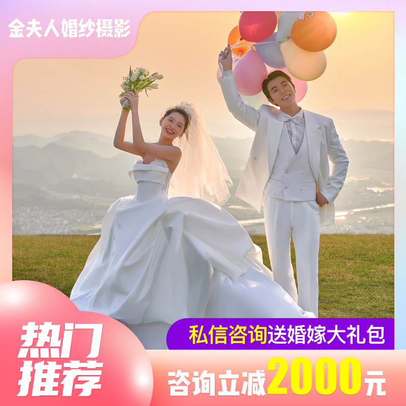 【空间美学】年度热拍I时尚创意大师