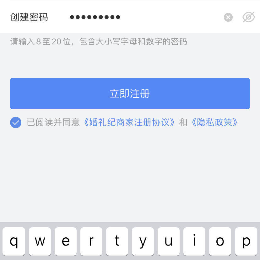 null测试记得记得