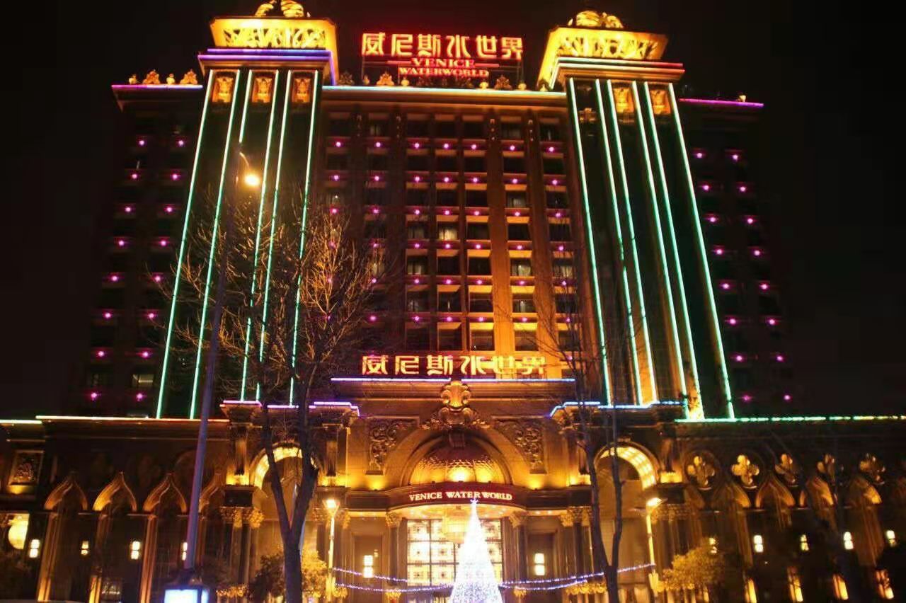 威尼斯大酒店