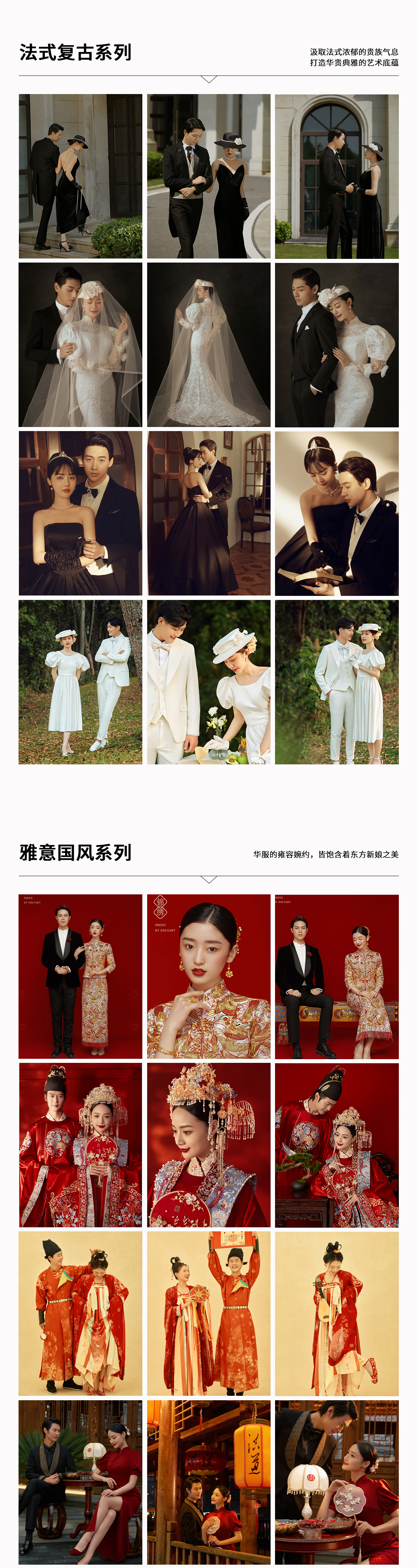 【客样团队】全程一对一服务