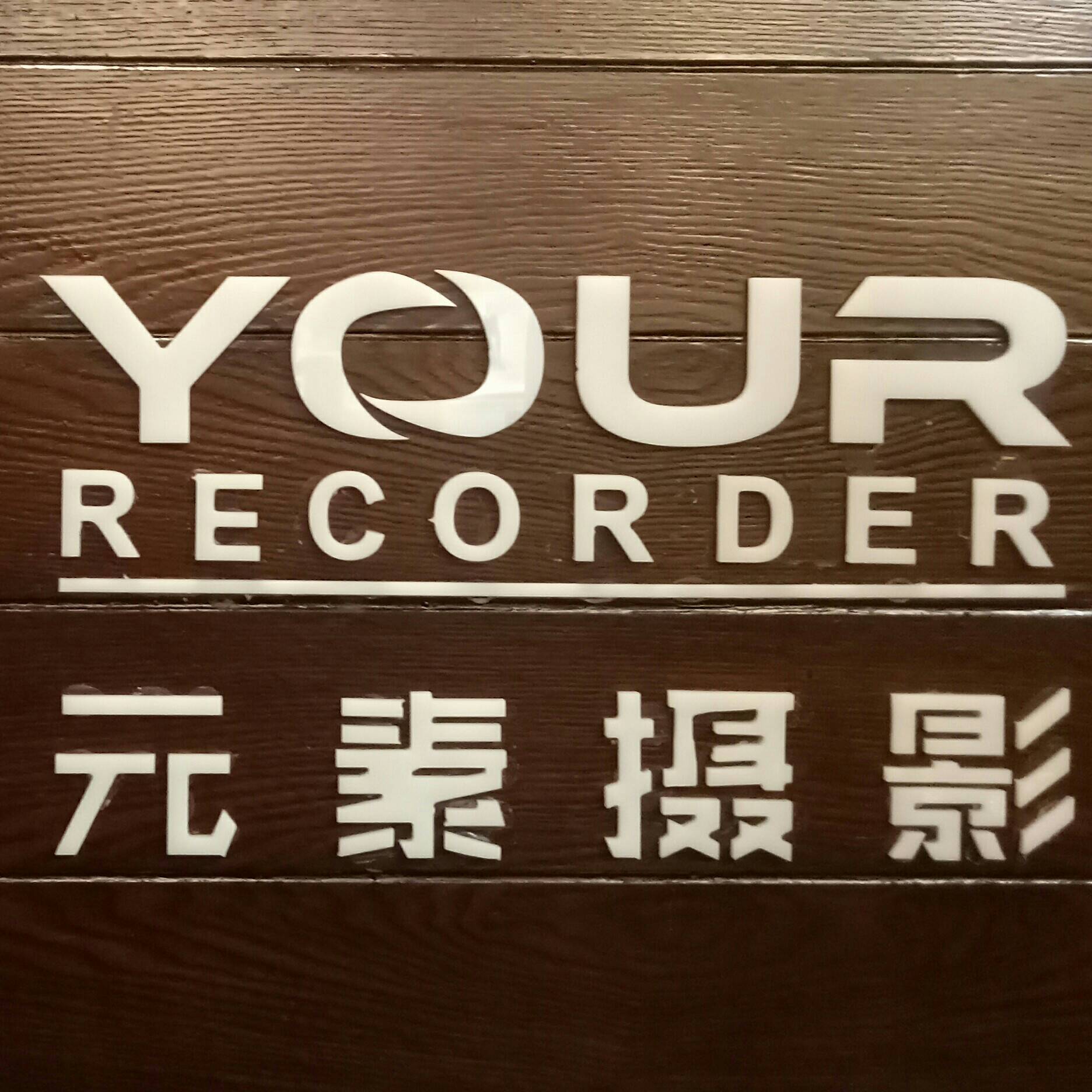 null元素摄影
