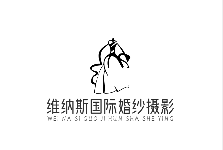 维纳斯国际婚纱摄影