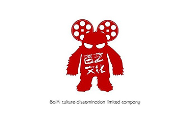 null百艺文化传播