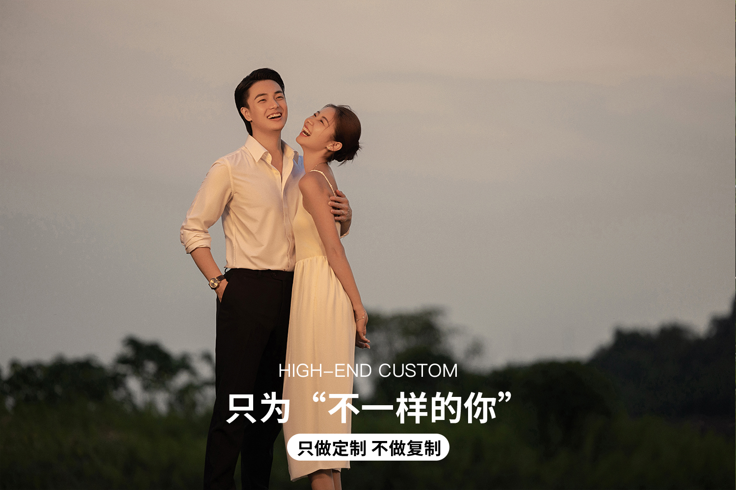 【梵视映画】大师团队+法曼庄园+轻奢套系