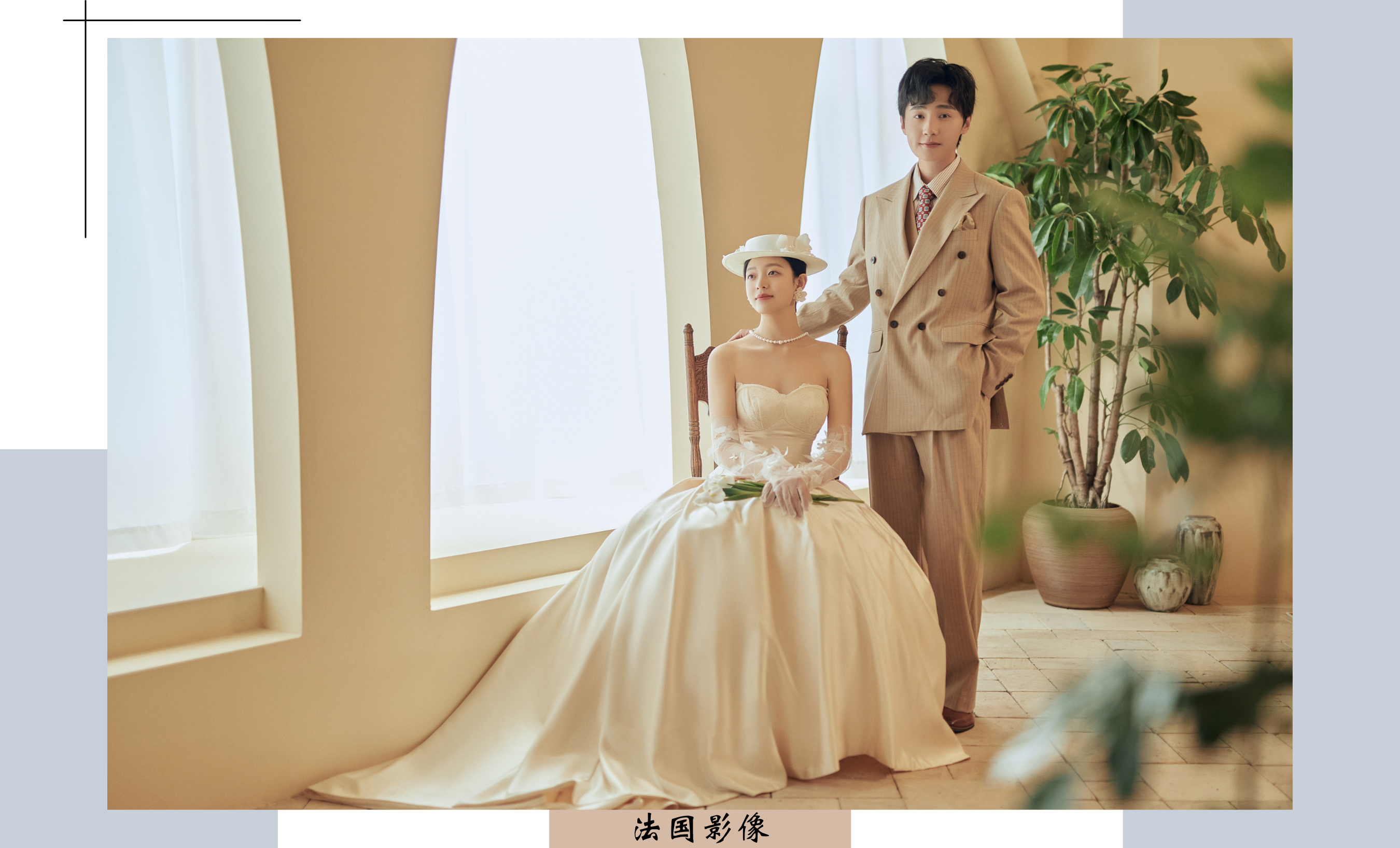 光影感婚纱照·极简风婚纱照·性价比高婚纱照