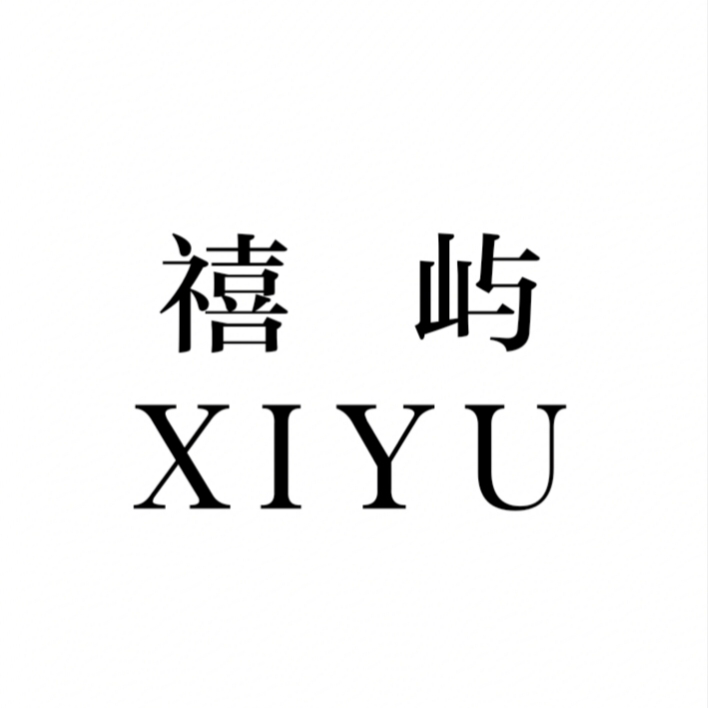 null禧屿婚纱礼服馆