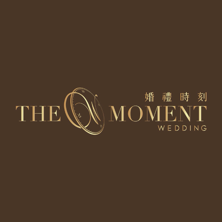 湛江The Moment婚礼时刻