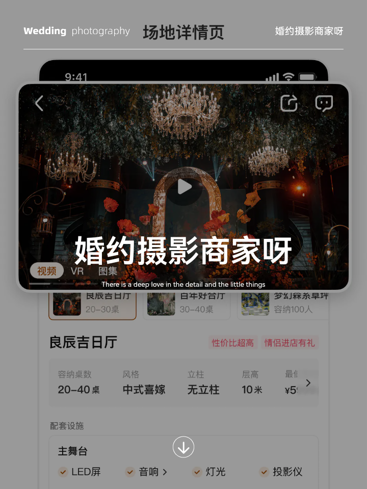 哈哈哈