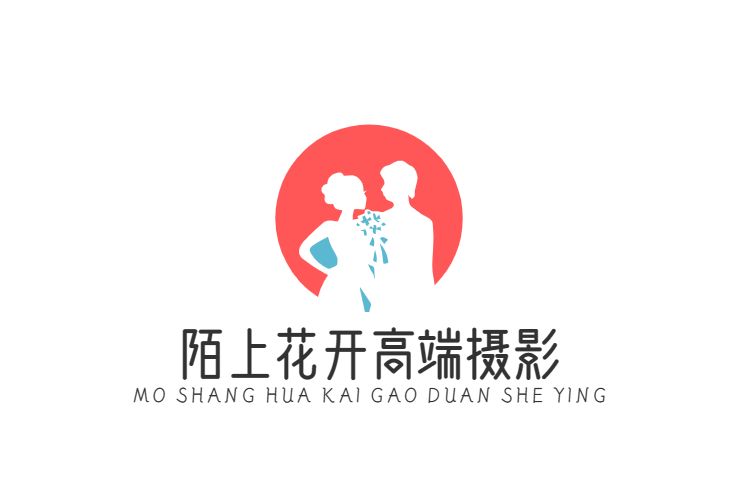 陌上花开高端摄影