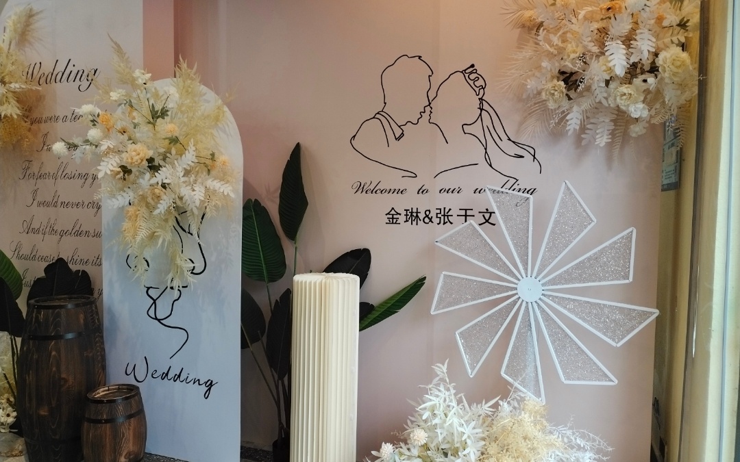 荆州海洋世界嘉宴餐厅5800