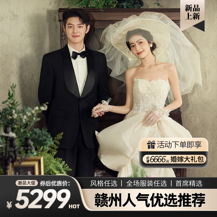 【人气优选】赣州景点任选｜内外景双拍｜不满意重拍