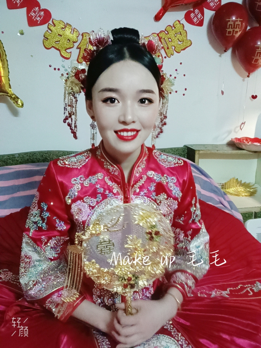 短发秀禾新娘造型