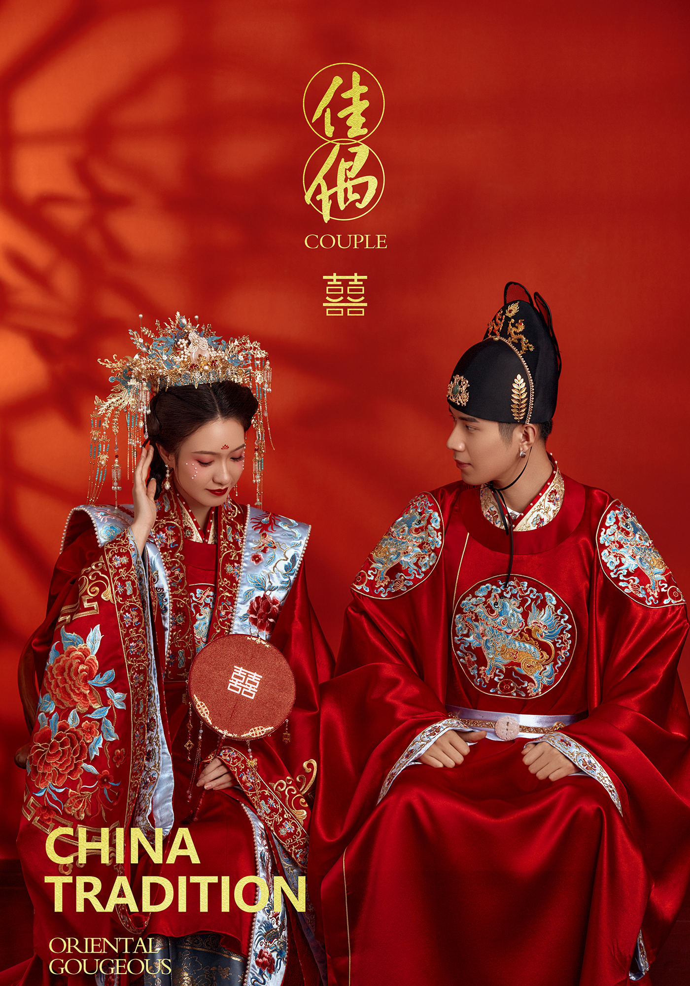 轻奢系列*网络畅销款*店长推荐*/婚纱摄影