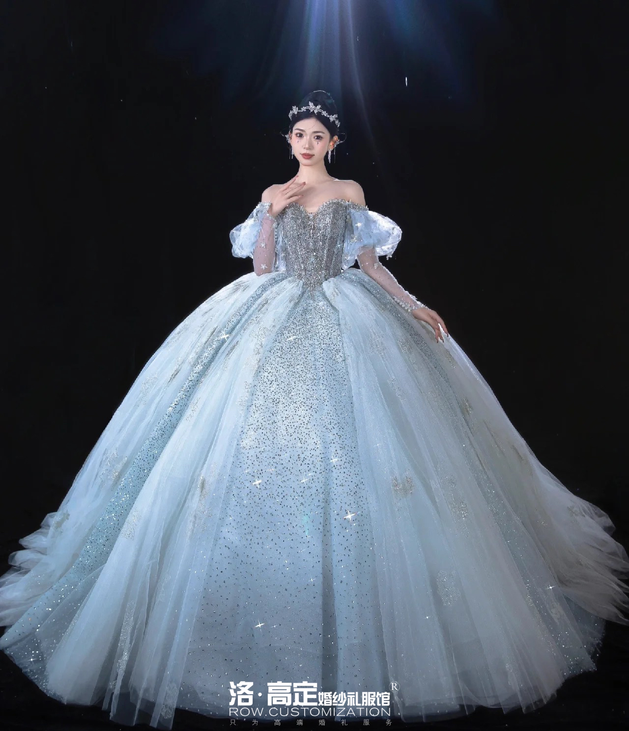 【洛 高定 】摯愛婚紗?跟妝系列