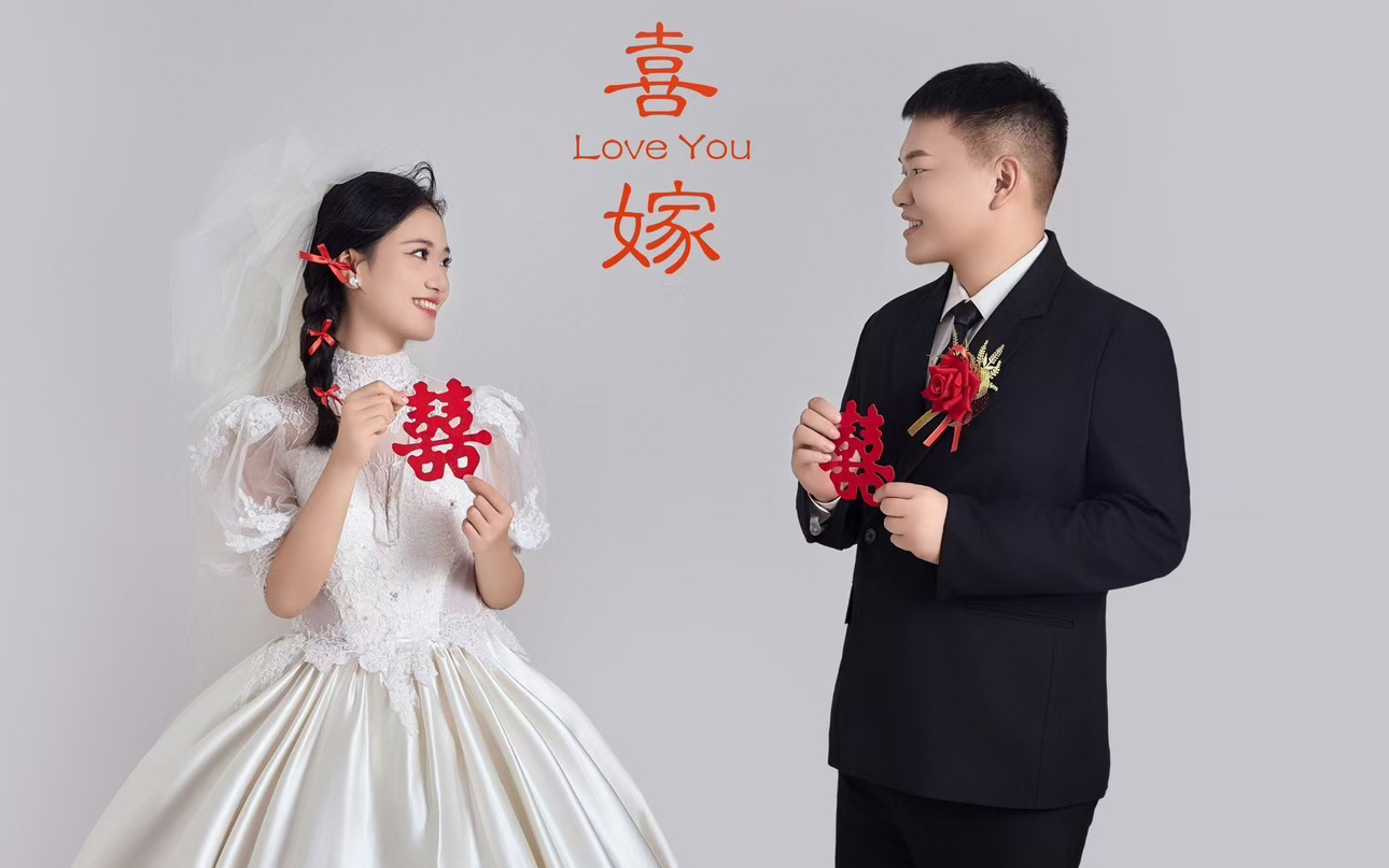 一组喜嫁婚纱照: