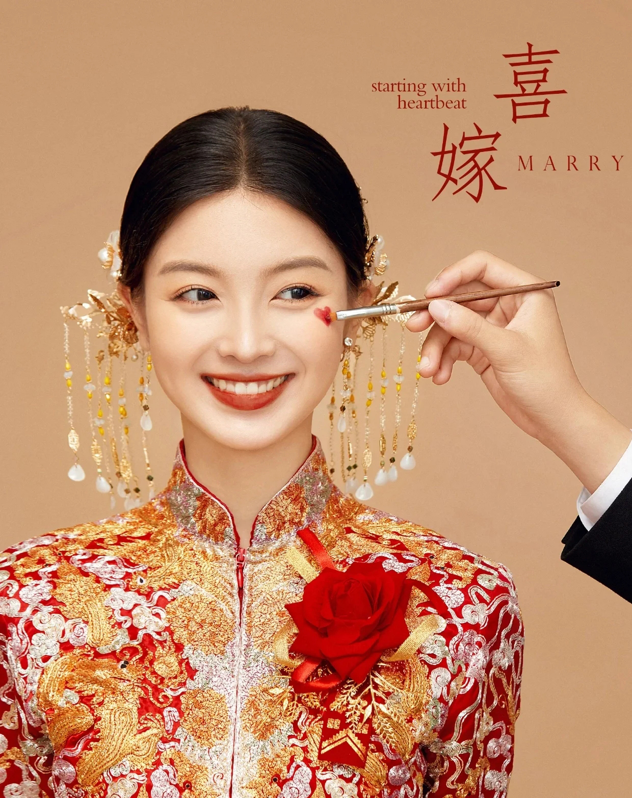 2025】婚紗照大促 享減現(xiàn) 再享產(chǎn)品包郵到家
