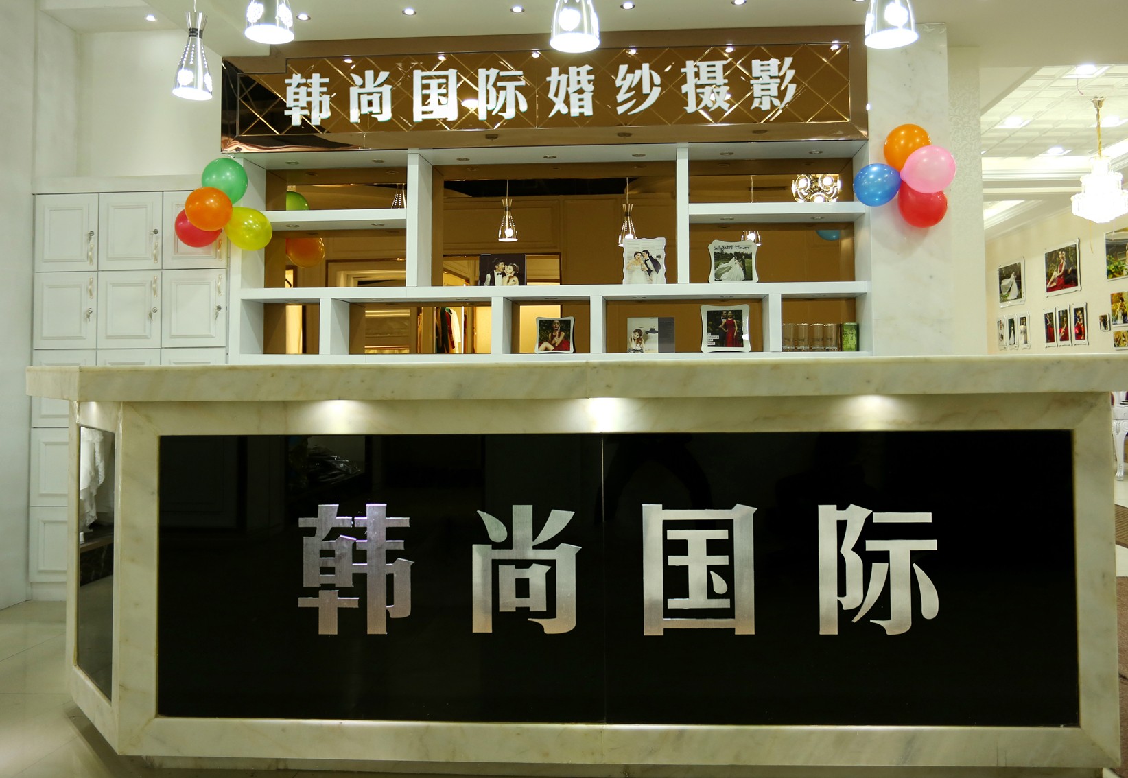 韩尚国际婚纱摄影