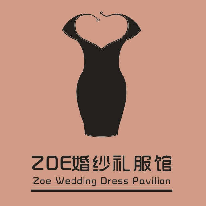 青岛ZOE婚纱礼服馆