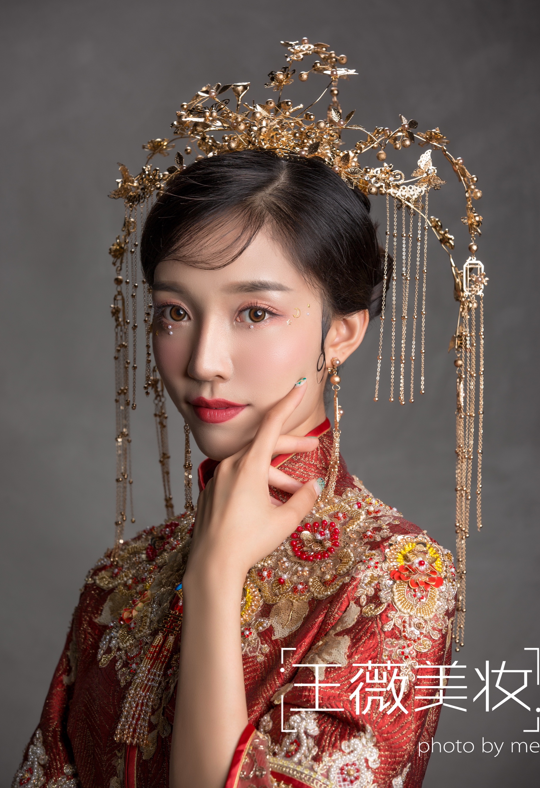 王薇美妆婚纱