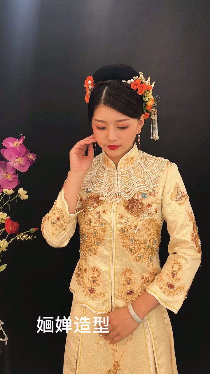 婳婵造型总监级小A1680 