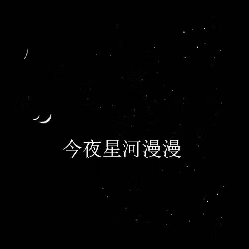 测试－杭州万乐