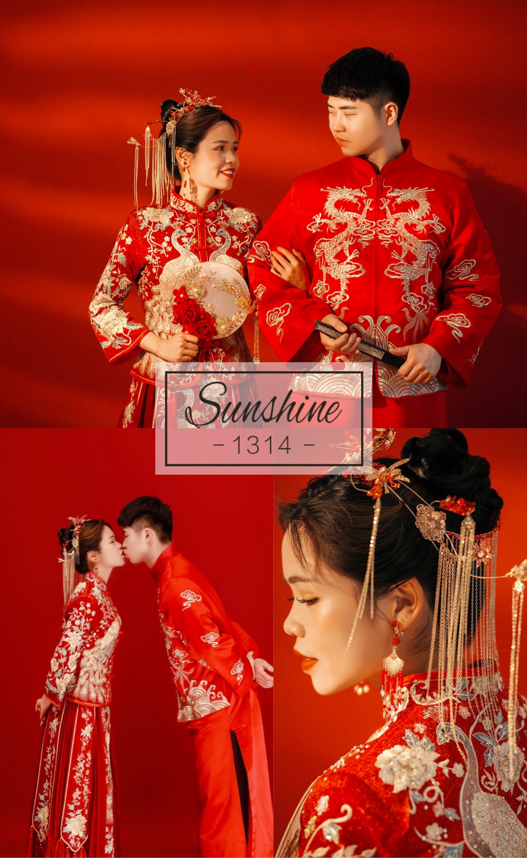 婚期倒计时啦