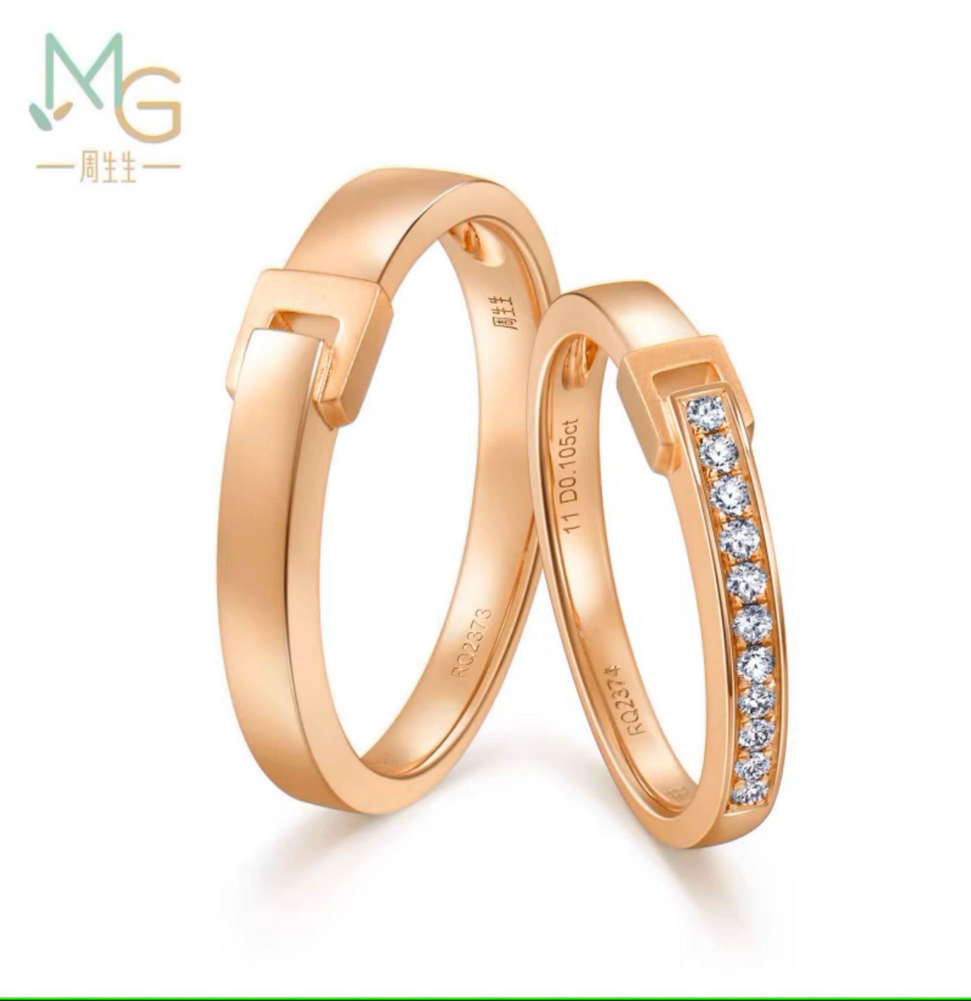 [爱情密语]18K玫瑰金排钻钻石戒指情侣对戒