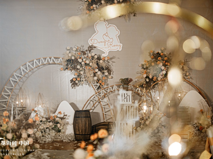 【花海阁婚礼策划】果实 | 秋色系